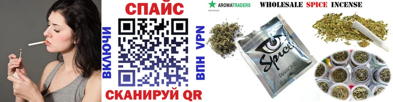 БУТИРАТ 99%  купить  сайты  Переславль-Залесский 