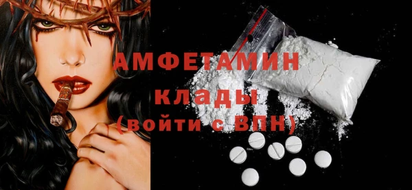 ешки Аркадак