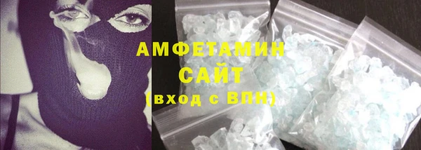 ешки Аркадак