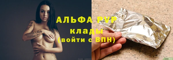 ешки Аркадак
