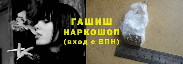 ешки Аркадак