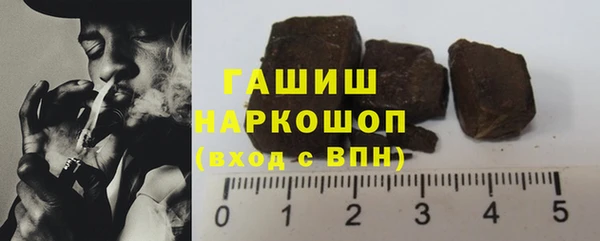ешки Аркадак