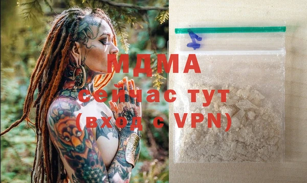 ешки Аркадак